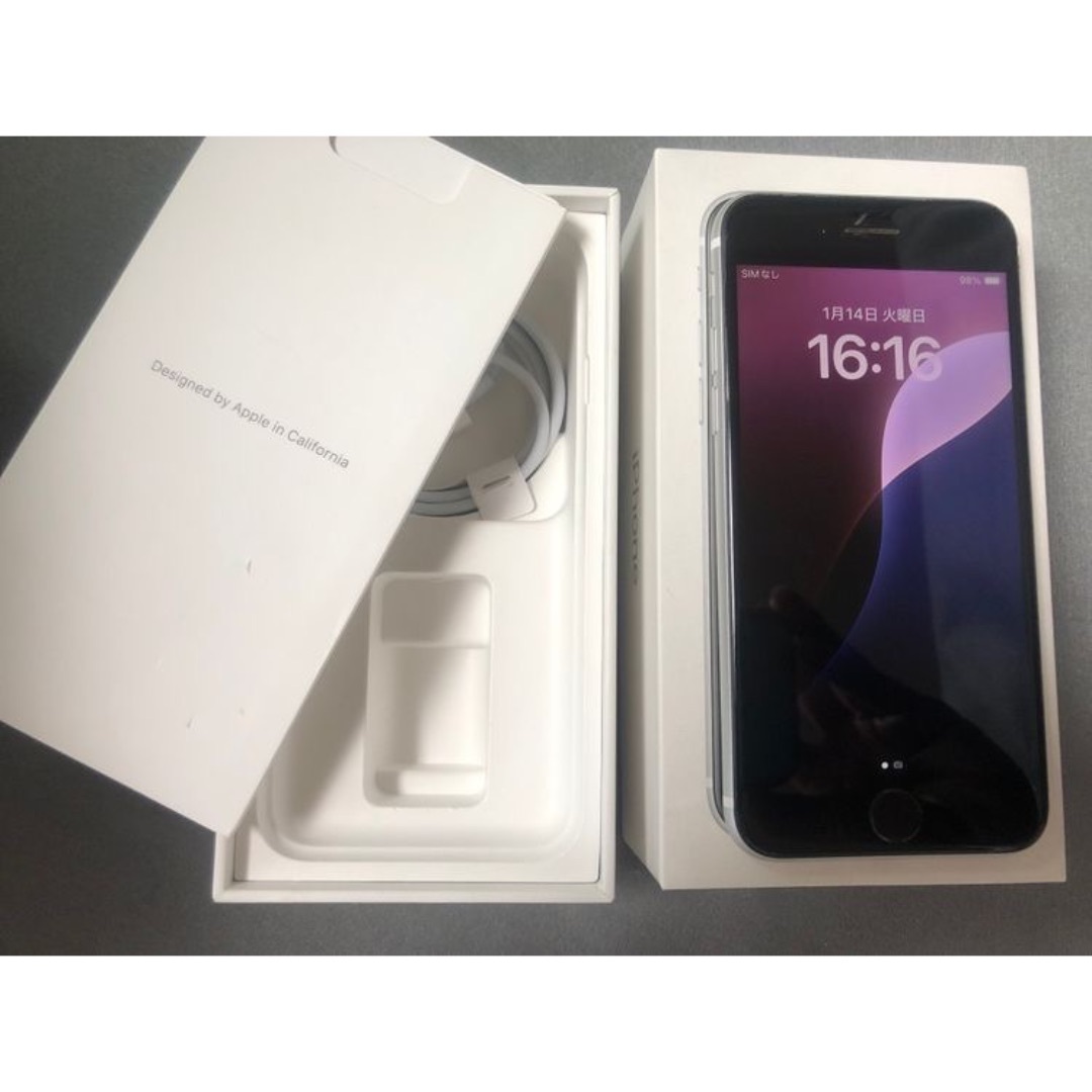 iPhone - 美品　Appleストア版　SIMフリー iPhoneSE 第2世代　64GB