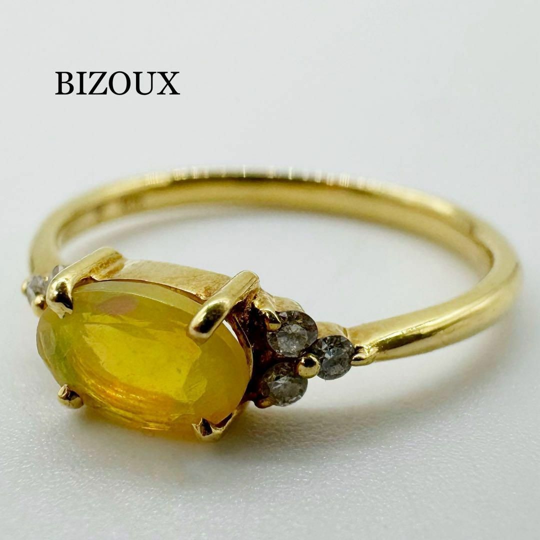 BIZOUX ビズー 指輪 リング ダイヤモンド K18 ファイアオパール BIZOUX ビズー 指輪 リング ダイヤモンド K18 ファイアオパール