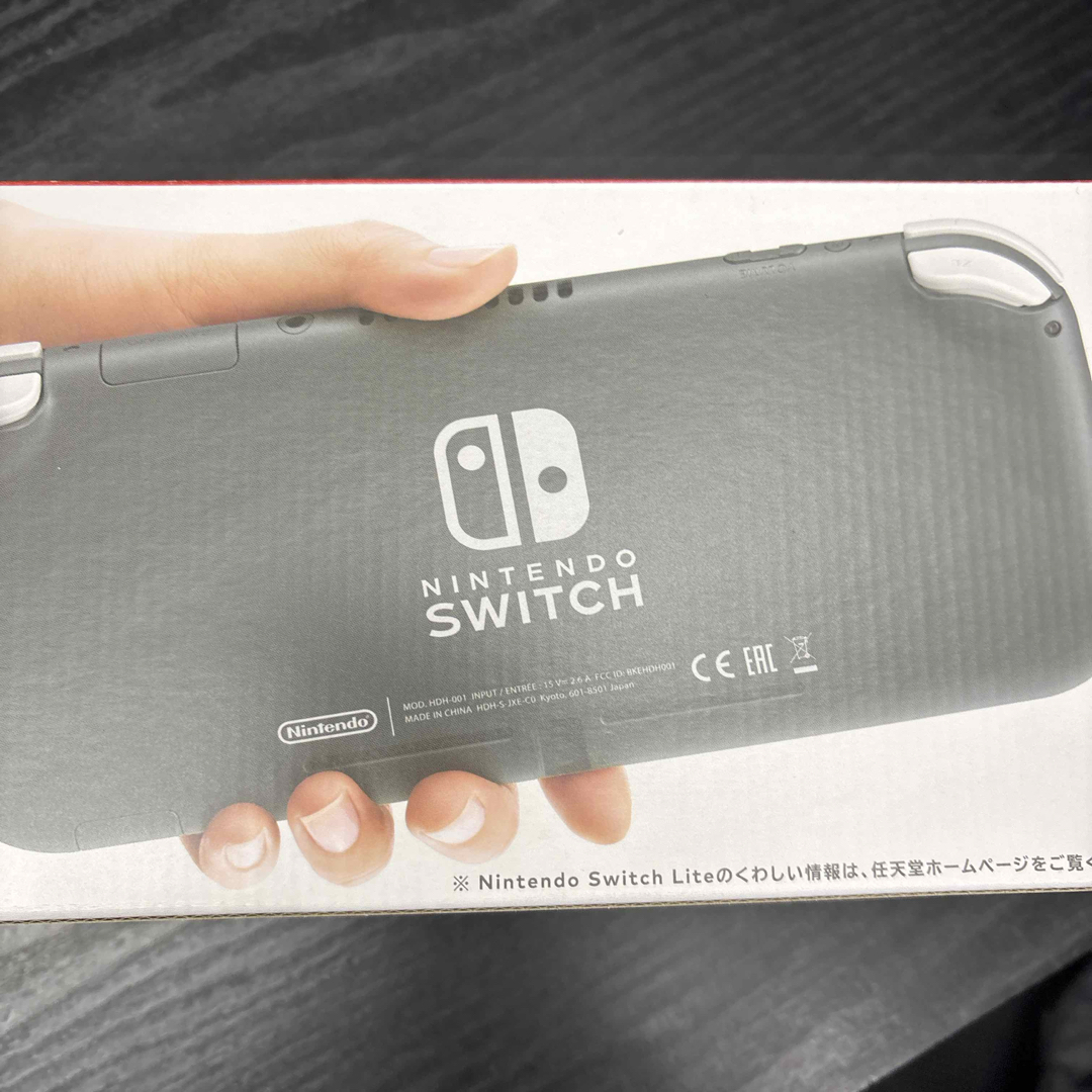 Nintendo Switch Liteグレー 未開封新品 Nintendo Switch Liteグレー 未開封新品