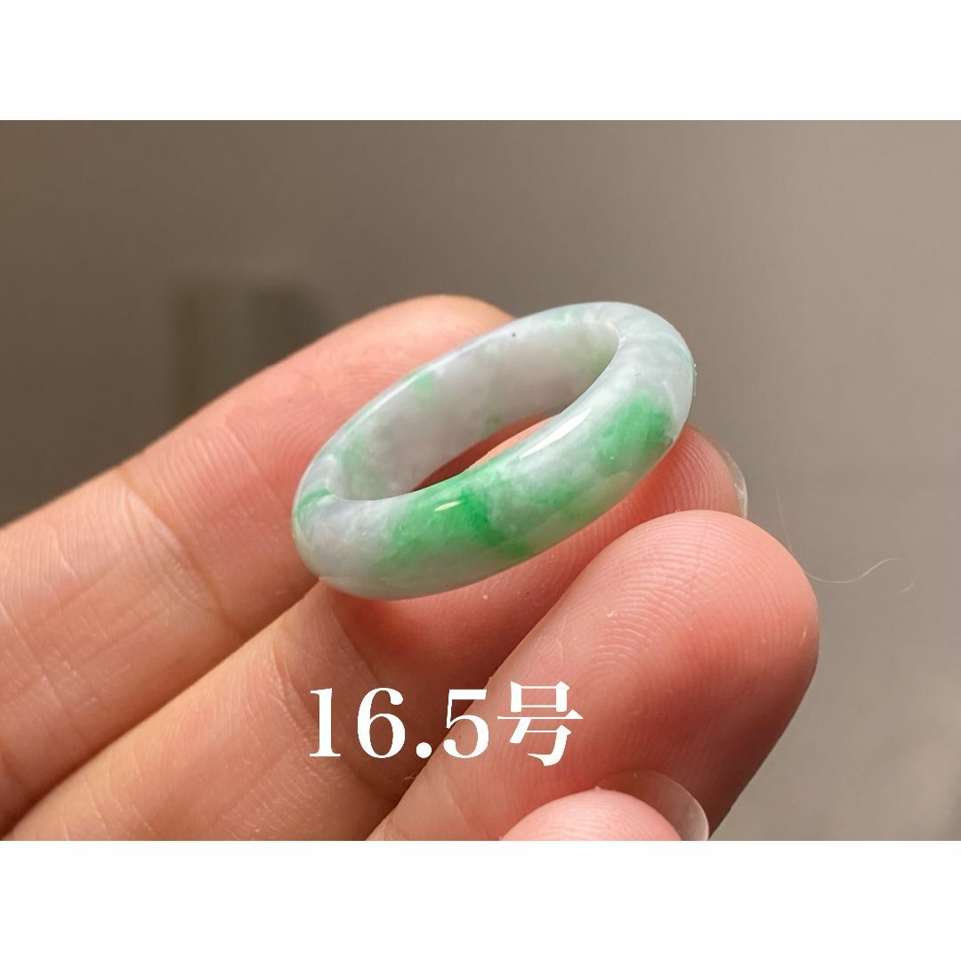 L10-107 美品 白底陽緑 16.5号 ミャンマー産本翡翠 くりぬき リング