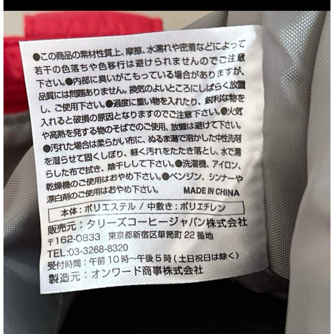 TULLY'S COFFEE(タリーズコーヒー)の〈処分価格〉タリーズ　福袋　トートバッグ　キルティング　オンワード　ピンク レディースのバッグ(トートバッグ)の商品写真