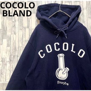 COCOLOBLAND - cocolo brand スタジャンの通販 by トトロ's shop COCOLOBLAND - cocolo brand スタジャンの通販 by トトロ's shop