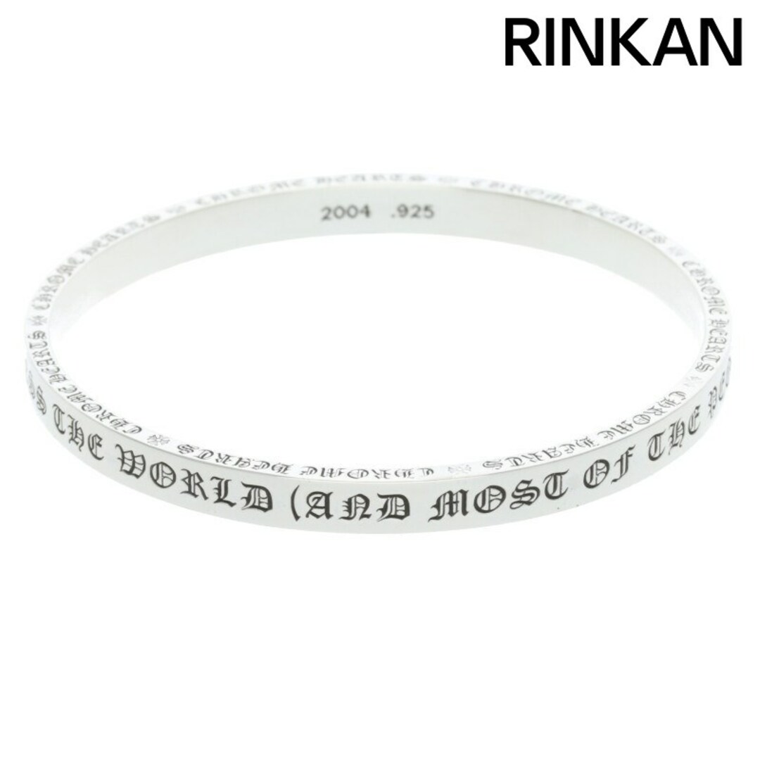 Chrome Hearts - クロムハーツ BANGLE SPACER 6mm/6mmスペーサー Chrome Hearts - クロムハーツ BANGLE SPACER 6mm/6mmスペーサー