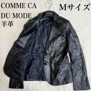 COMME CA DU MODE(ライダースジャケット)のフリマアイテム一覧 COMME CA DU MODE(ライダースジャケット)のフリマアイテム一覧