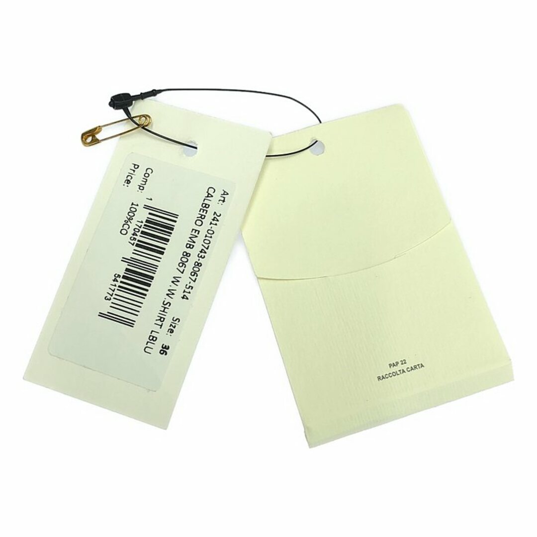 DRIES VAN NOTEN - 【美品】  DRIES VAN NOTEN / ドリスヴァンノッテン | CALBERO EMB 8067 W.W.SHIRT ストライプシャツ | 36 | ライトブルー | レディース