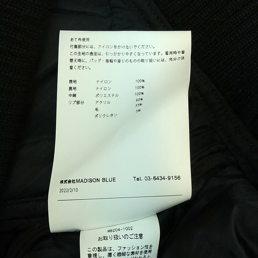 MADISONBLUE - MADISON BLUE / マディソンブルー | ZIP BS MADISONBLUE - MADISON BLUE / マディソンブルー | ZIP BS