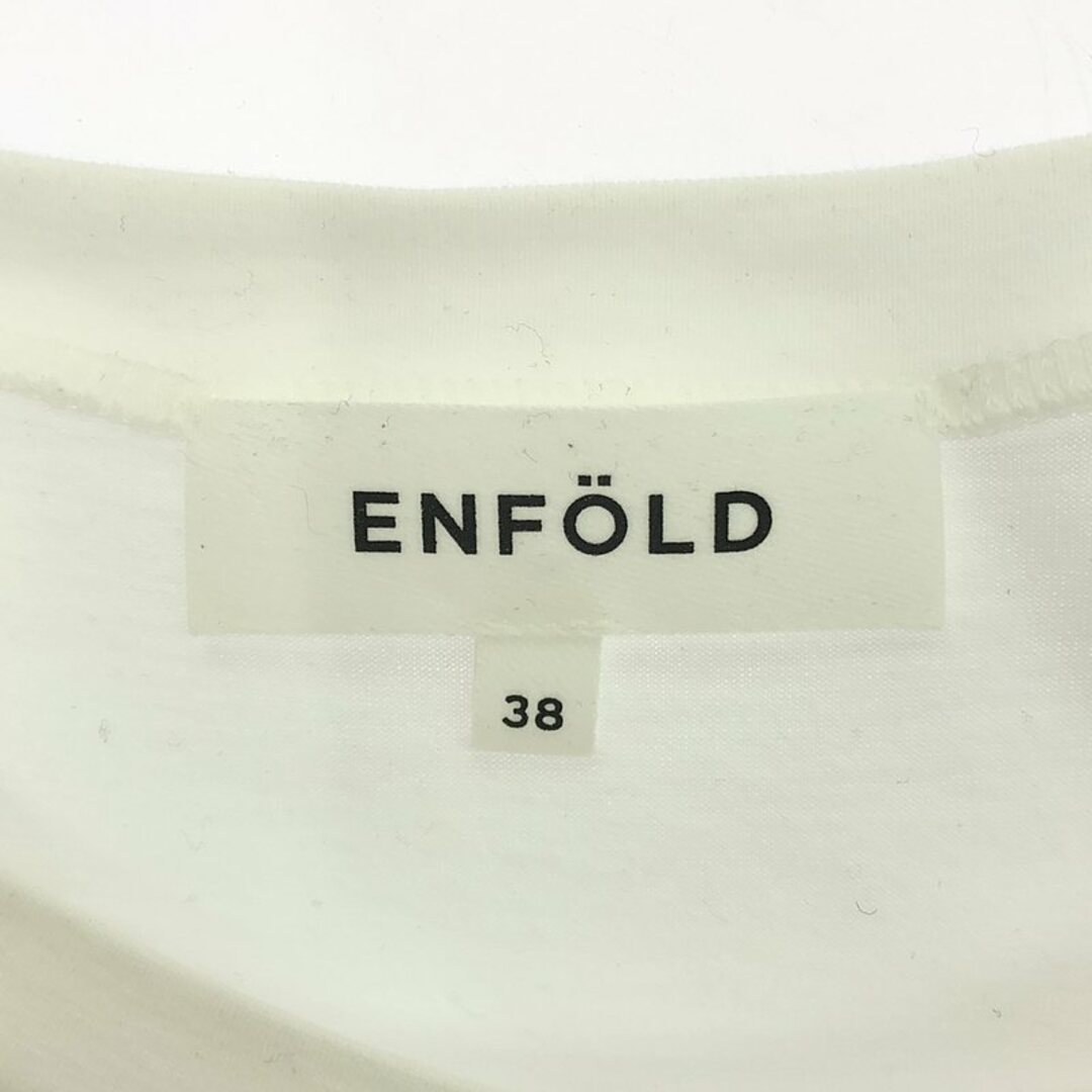 ENFOLD / エンフォルド | RANDOM-FLARE T-SHIRT ランダムフレアT