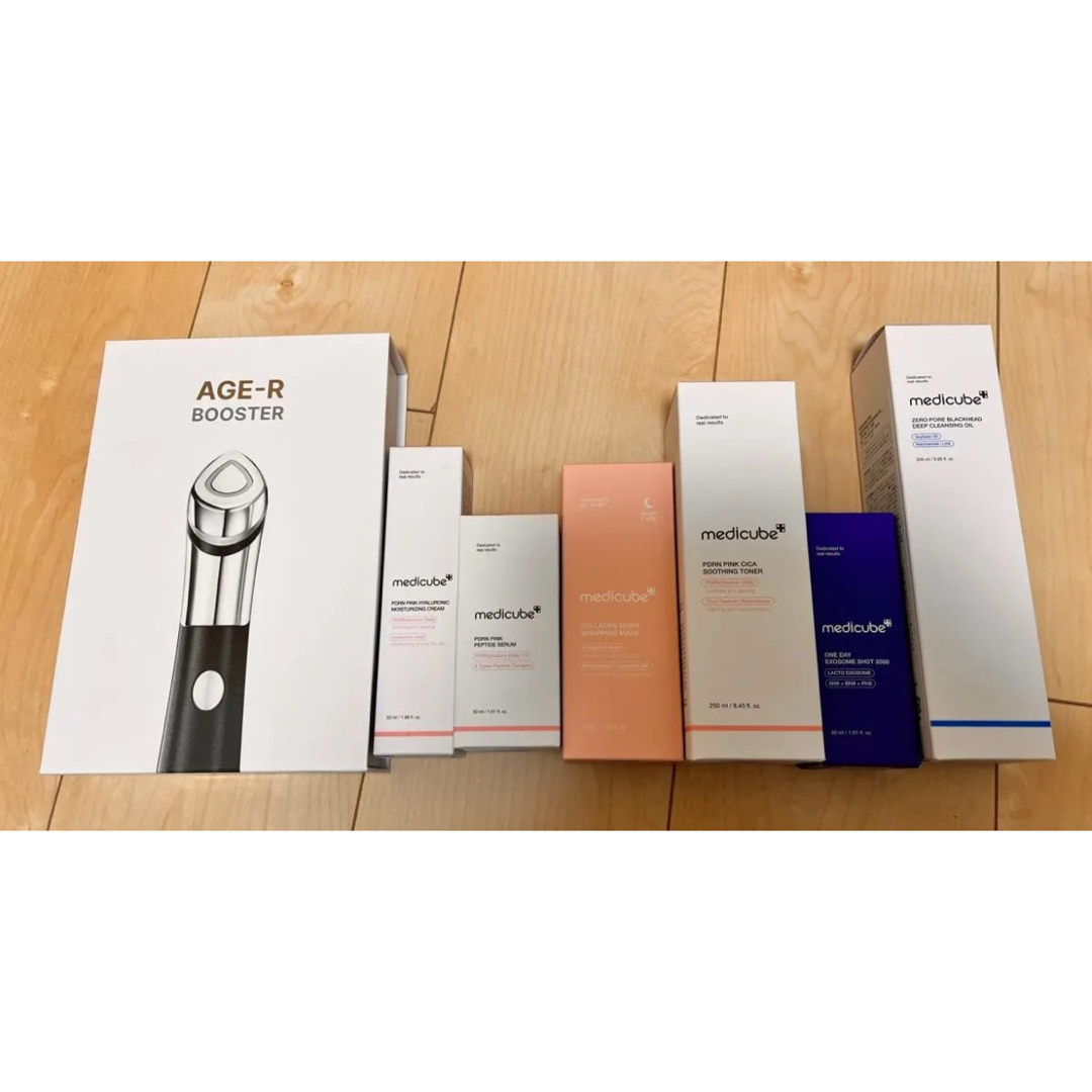 メディキューブ PDRNセット+スキンブースター medicube メディキューブ PDRNセット+スキンブースター medicube