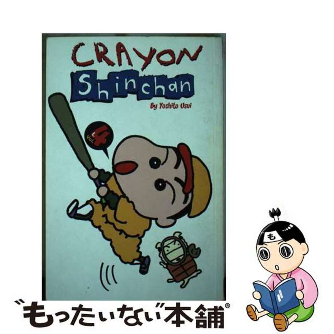 ボクシング戦国時代 (1961年) ボクシング戦国時代 (1961年)