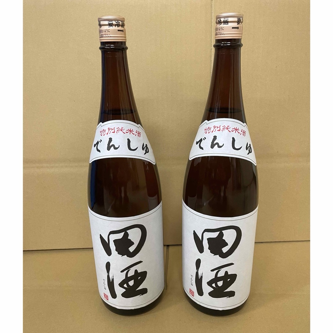 サントリー 響 BLOSSOM HARMONY 2022 700ml サントリー 響 BLOSSOM HARMONY 2022 700ml