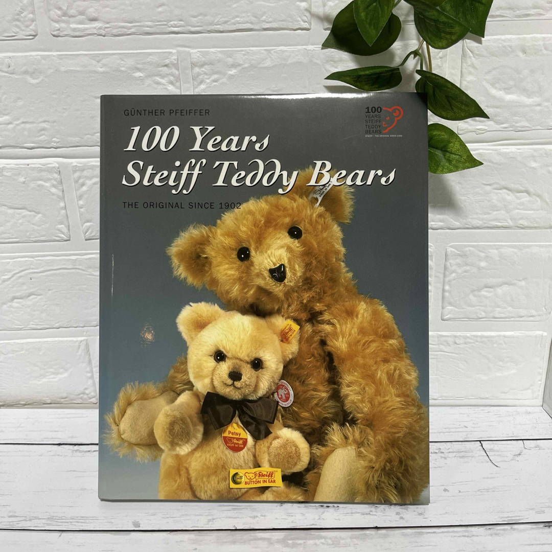 シュタイフ100周年白タグテディベア シュタイフ100周年白タグテディベア