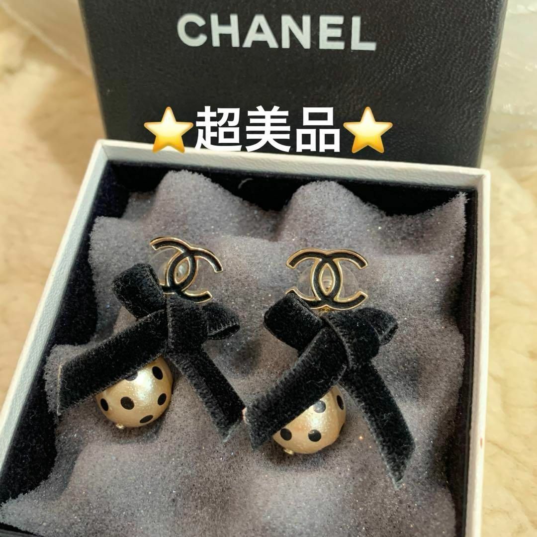 CHANEL - 超美品☆CHANEL 07C ピアス ココマーク サテンリボン CHANEL - 超美品☆CHANEL 07C ピアス ココマーク サテンリボン