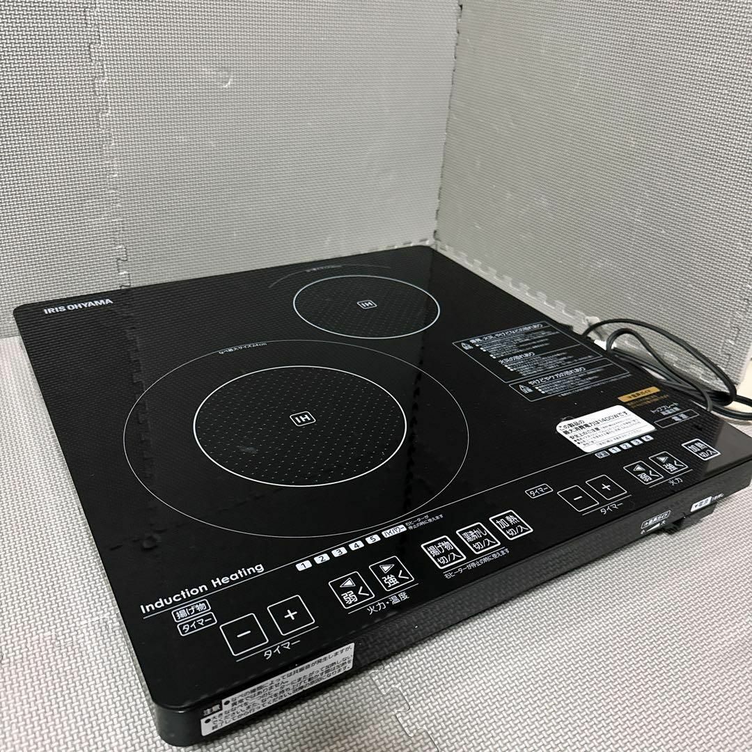 アイリスオーヤマ IHクッキングヒーター IHC-S212V 美品 アイリスオーヤマ IHクッキングヒーター IHC-S212V 美品