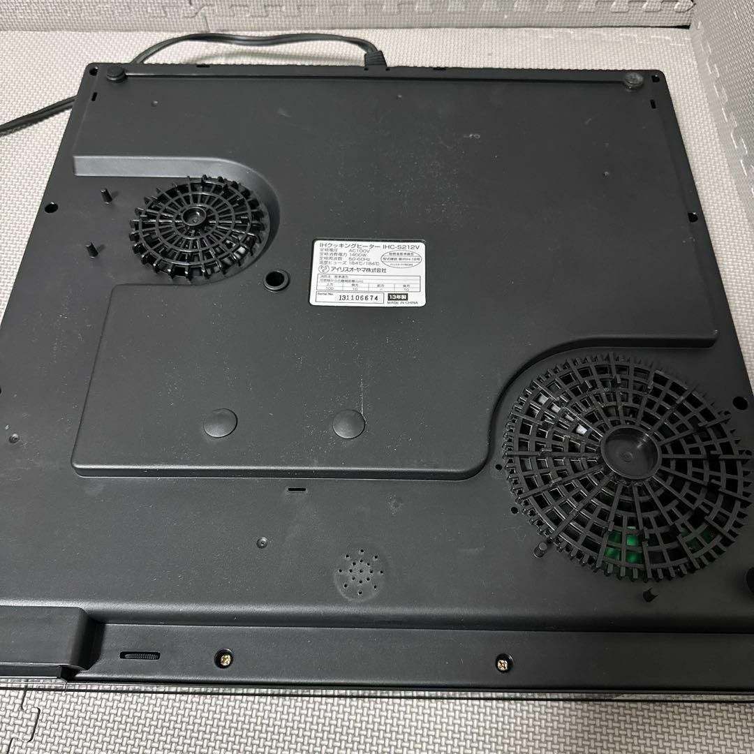 アイリスオーヤマ IHクッキングヒーター IHC-S212V 美品 アイリスオーヤマ IHクッキングヒーター IHC-S212V 美品