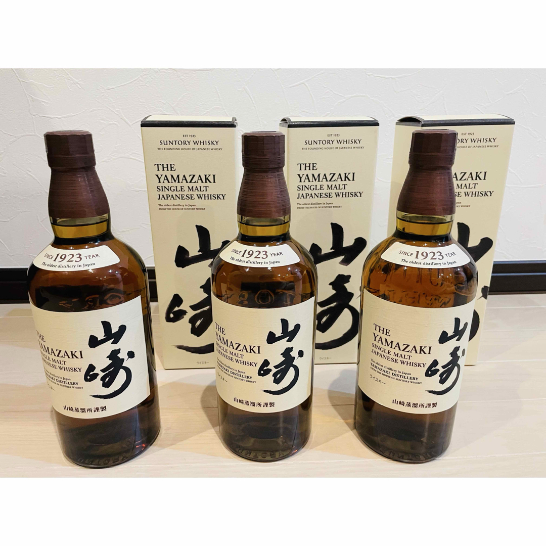 山崎シングルモルトウイスキー700ml 3本セット 山崎シングルモルトウイスキー700ml 3本セット