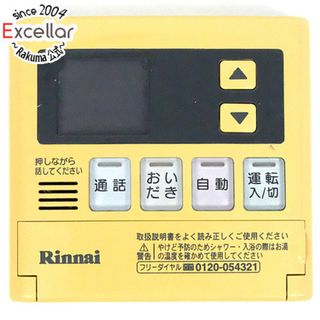 Rinnai - Rinnai 給湯器 RUF-A2005SAU(B) 20号 都市ガスの通販 Rinnai - Rinnai 給湯器 RUF-A2005SAU(B) 20号 都市ガスの通販