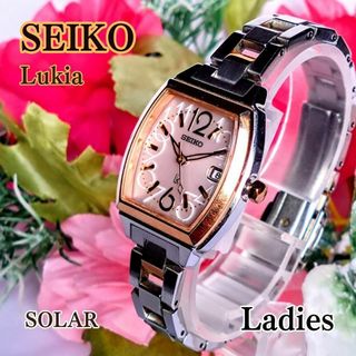 SEIKO - 【匿名配送】当時物 SEIKO セイコー ディズニータイム SEIKO - 【匿名配送】当時物 SEIKO セイコー ディズニータイム