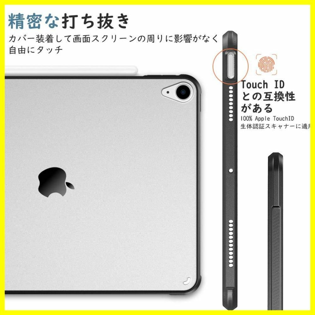 サイズ:iPadAir11インチ/Air5/4_色:ブラック】iPad Airの通販 by サイズ:iPadAir11インチ/Air5/4_色:ブラック】iPad Airの通販 by