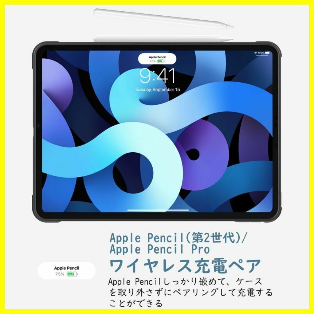 サイズ:iPadAir11インチ/Air5/4_色:ブラック】iPad Airの通販 by サイズ:iPadAir11インチ/Air5/4_色:ブラック】iPad Airの通販 by