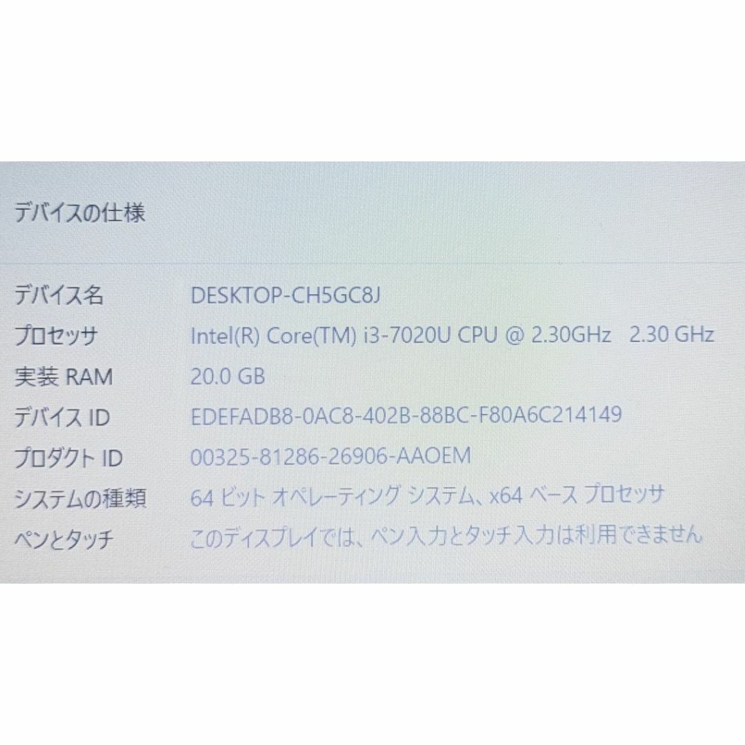 美品Win11 LAVIE/i3/20G/SSD500G/DVD/WLAN/カメ 美品Win11 LAVIE/i3/20G/SSD500G/DVD/WLAN/カメ