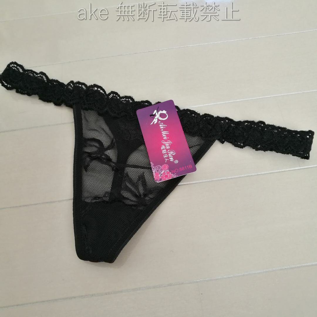 ☆新品未使用☆　【送料無料】セクシーTバックショーツ レディースの下着/アンダーウェア(ショーツ)の商品写真