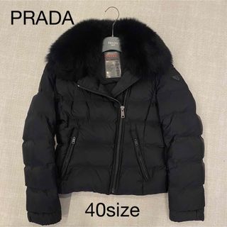 PRADA(ファー ・ ダウンジャケット)のフリマアイテム一覧 PRADA(ファー ・ ダウンジャケット)のフリマアイテム一覧