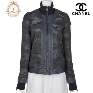 CHANEL(ブルゾン)のフリマアイテム一覧 CHANEL(ブルゾン)のフリマアイテム一覧