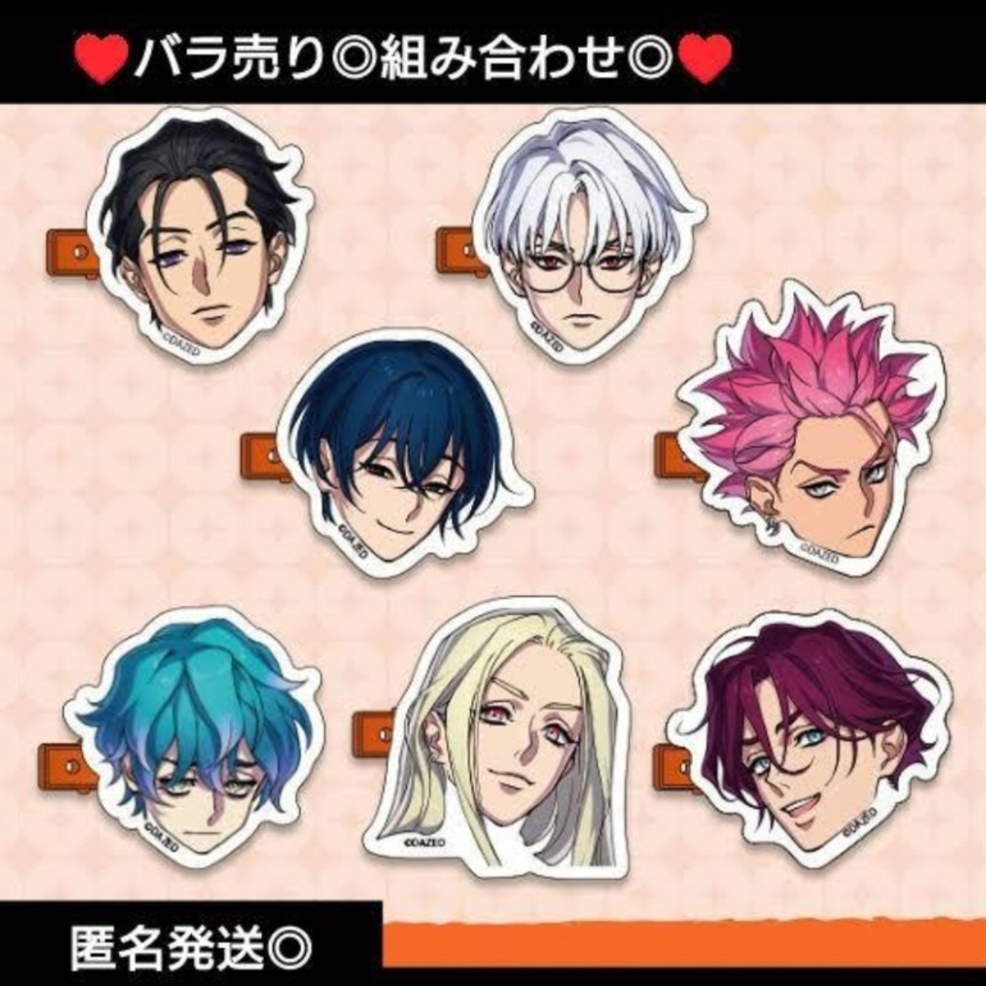 ♥7種コンプリート♥カリスマ アクリル前髪クリップ 超人的 ♥7種コンプリート♥カリスマ アクリル前髪クリップ 超人的