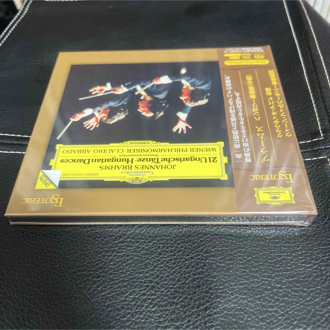 【楽天最安値に挑戦】 ESOTERIC SACD アバド ハンガリー舞曲集 ESSG-90200 クラシック