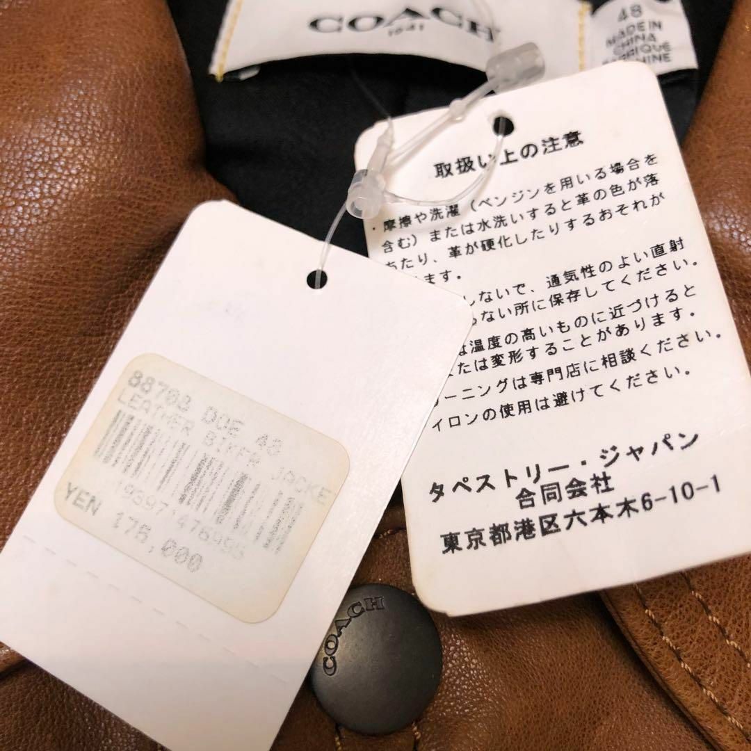 ☆定価176000円☆コーチ レザージャケット シングル ブラウン 48 ☆定価176000円☆コーチ レザージャケット シングル ブラウン 48