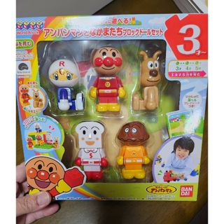 アンパンマンとなかまたち ブロックドールセット(1セット)
