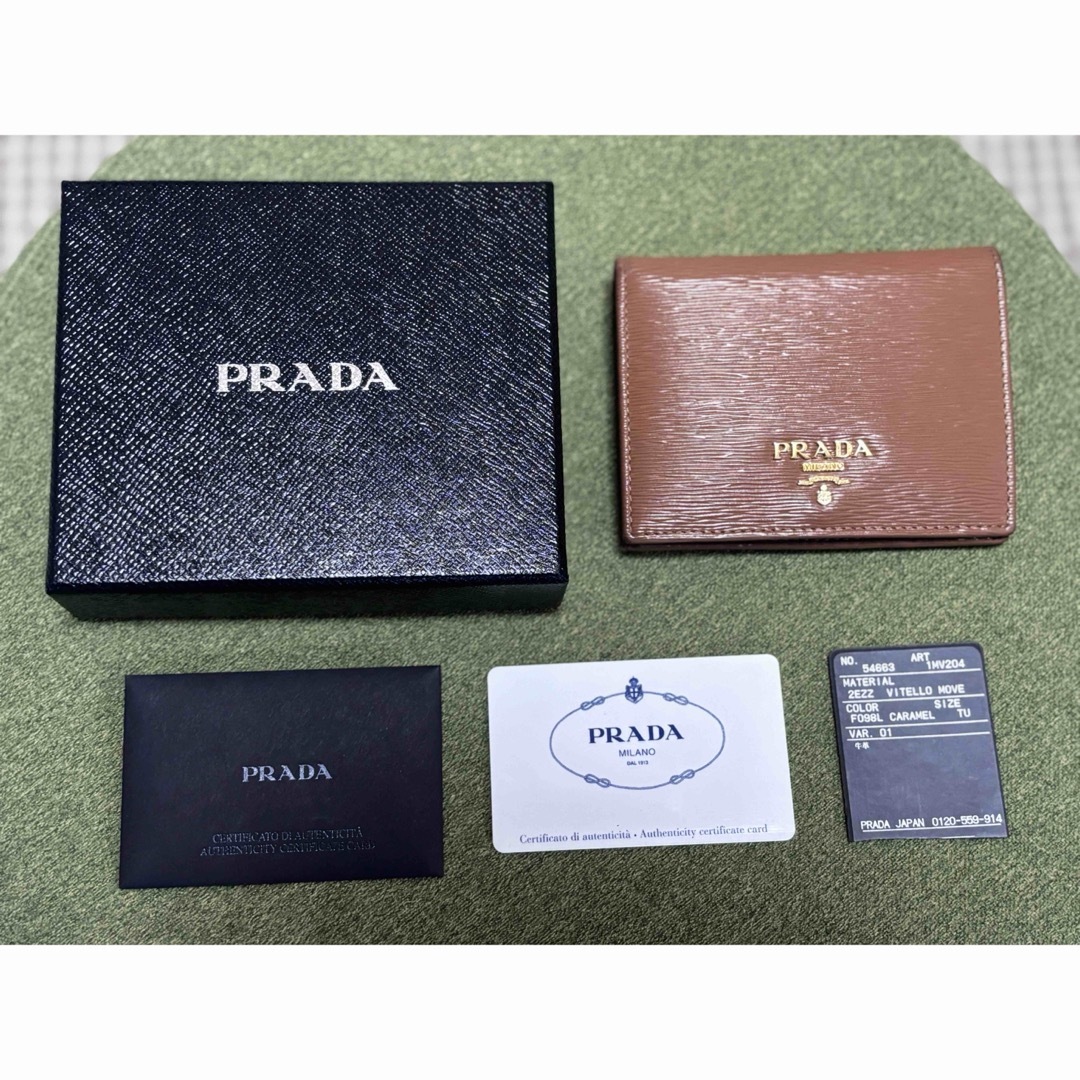 プラダ 1MV204 ブラウン キャメル レザー レディース PRADA 財布 プラダ 1MV204 ブラウン キャメル レザー レディース PRADA 財布