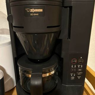 象印 - 【新品訳あり(箱きず・やぶれ)】 ZOJIRUSHI 珈琲通 象印 - 【新品訳あり(箱きず・やぶれ)】 ZOJIRUSHI 珈琲通