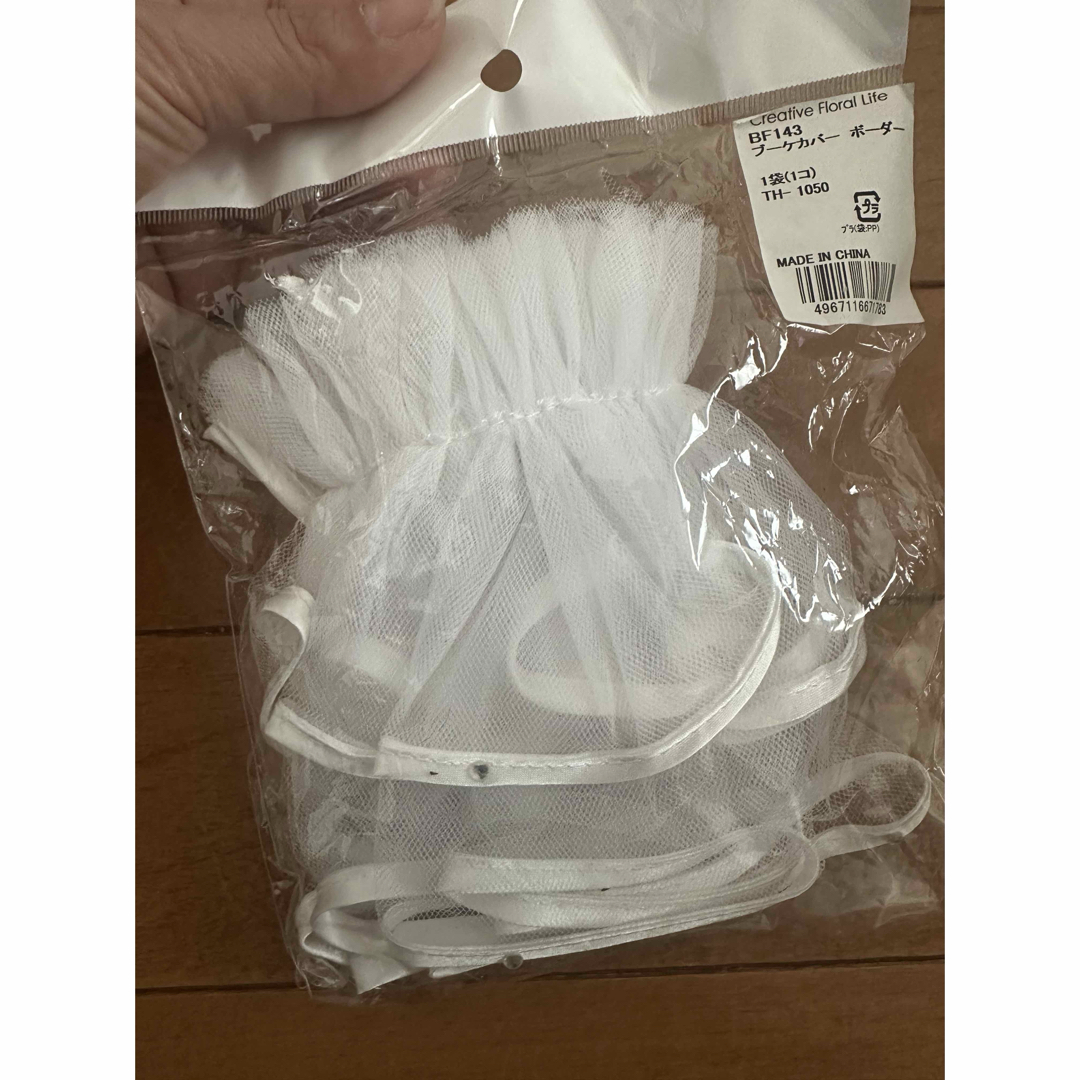 フラワーアレンジ　プリザーブドフラワー　商材セット　7セット　羽根、葉っぱ ハンドメイドの素材/材料(各種パーツ)の商品写真