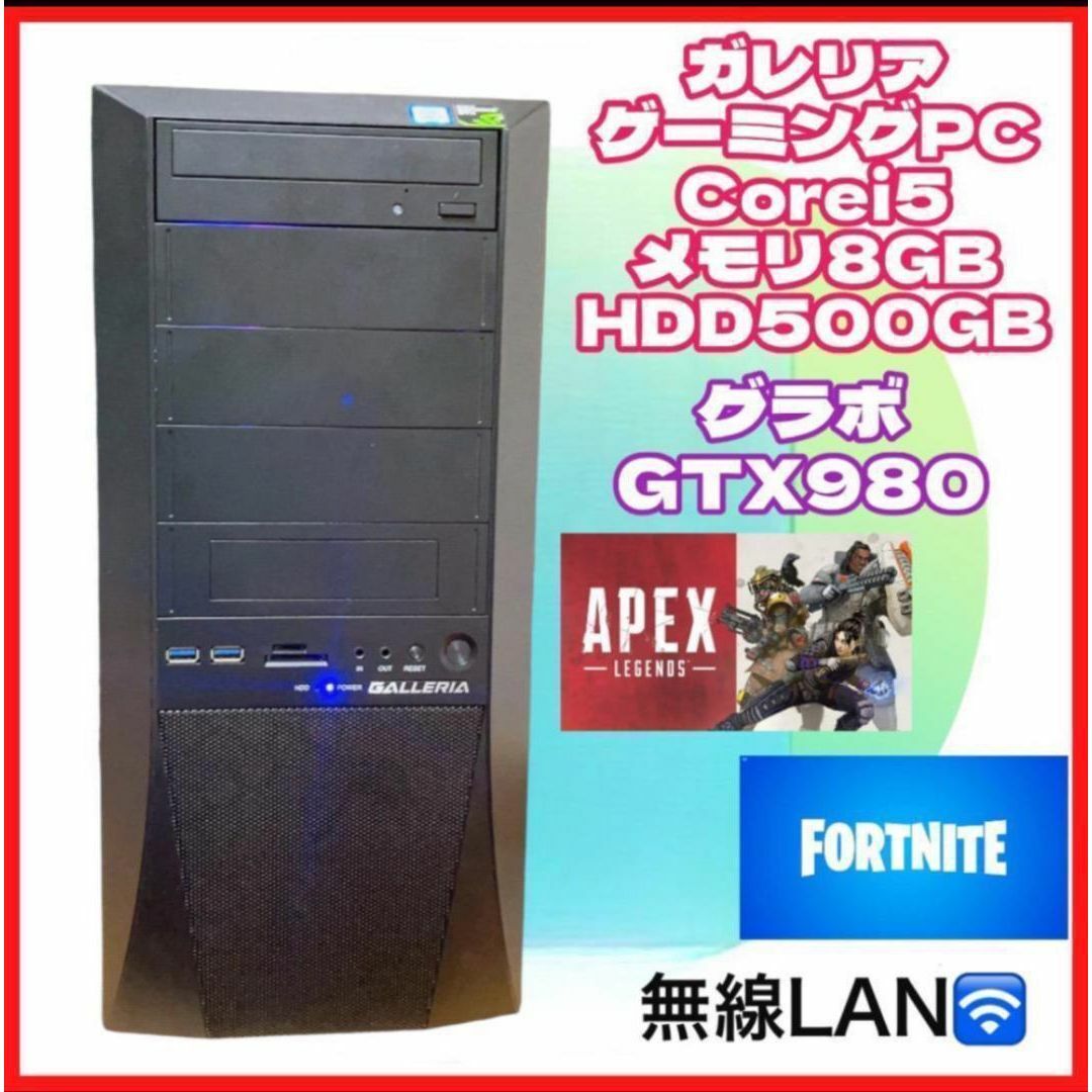 MSI GeForce RTX 3080 GAMING X TRIO 10G PC/タブレット MSI GeForce RTX 3080 GAMING X TRIO 10G PC/タブレット