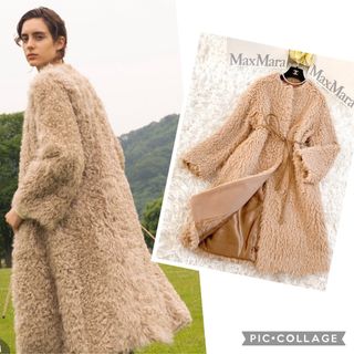 S Max Mara - マジ様専用 S MaxMara マックスマーラ ニット S Max Mara - マジ様専用 S MaxMara マックスマーラ ニット