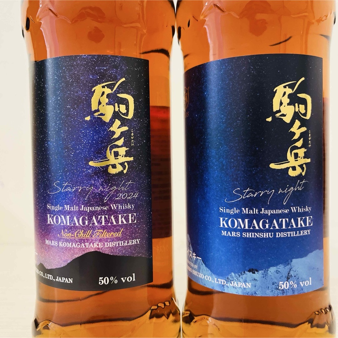 本坊酒造 - 駒ヶ岳 Starry night シェリー樽 限定品 マルス 津貫 本坊酒造 - 駒ヶ岳 Starry night シェリー樽 限定品 マルス 津貫