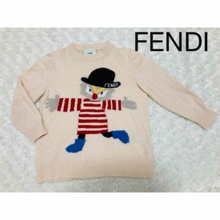 FENDI(ニット)のフリマアイテム一覧 FENDI(ニット)のフリマアイテム一覧
