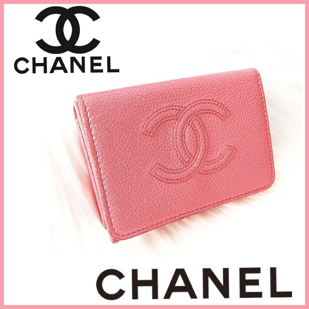 ✥CHANEL シャネル✥三つ折りミニウォレット✥ココマーク ✥CHANEL シャネル✥三つ折りミニウォレット✥ココマーク