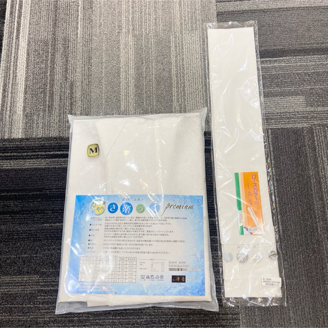 替袖付き】衿秀 ひんやりき楽っくPremium M(替袖・絽替 替袖付き】衿秀 ひんやりき楽っくPremium M(替袖・絽替