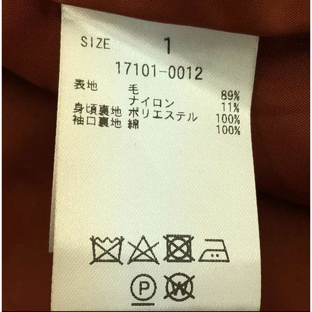 CLANE - クラネ clane 広瀬すずコラボ ジャケット コートの通販 CLANE - クラネ clane 広瀬すずコラボ ジャケット コートの通販