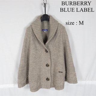 BURBERRY BLUE LABEL(ポンチョ)のフリマアイテム一覧 BURBERRY BLUE LABEL(ポンチョ)のフリマアイテム一覧