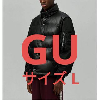 GU - GU ジーユー コンバーチブルパデッドブルゾン アンダー GU - GU ジーユー コンバーチブルパデッドブルゾン アンダー