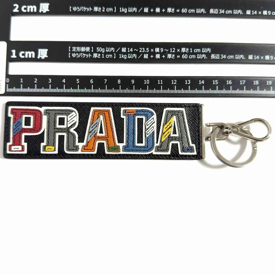 PRADA - 【人気・美品】プラダ メンズ キーホルダー キーリング PRADA - 【人気・美品】プラダ メンズ キーホルダー キーリング