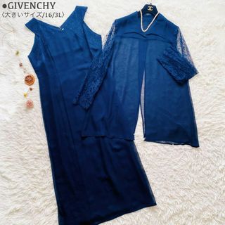 GIVENCHY(フォーマル/ドレス)のフリマアイテム一覧 GIVENCHY(フォーマル/ドレス)のフリマアイテム一覧