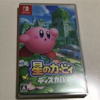 ニンテンドースイッチ(Nintendo Switch)の星のカービィ　ティスカバリー★(家庭用ゲームソフト)