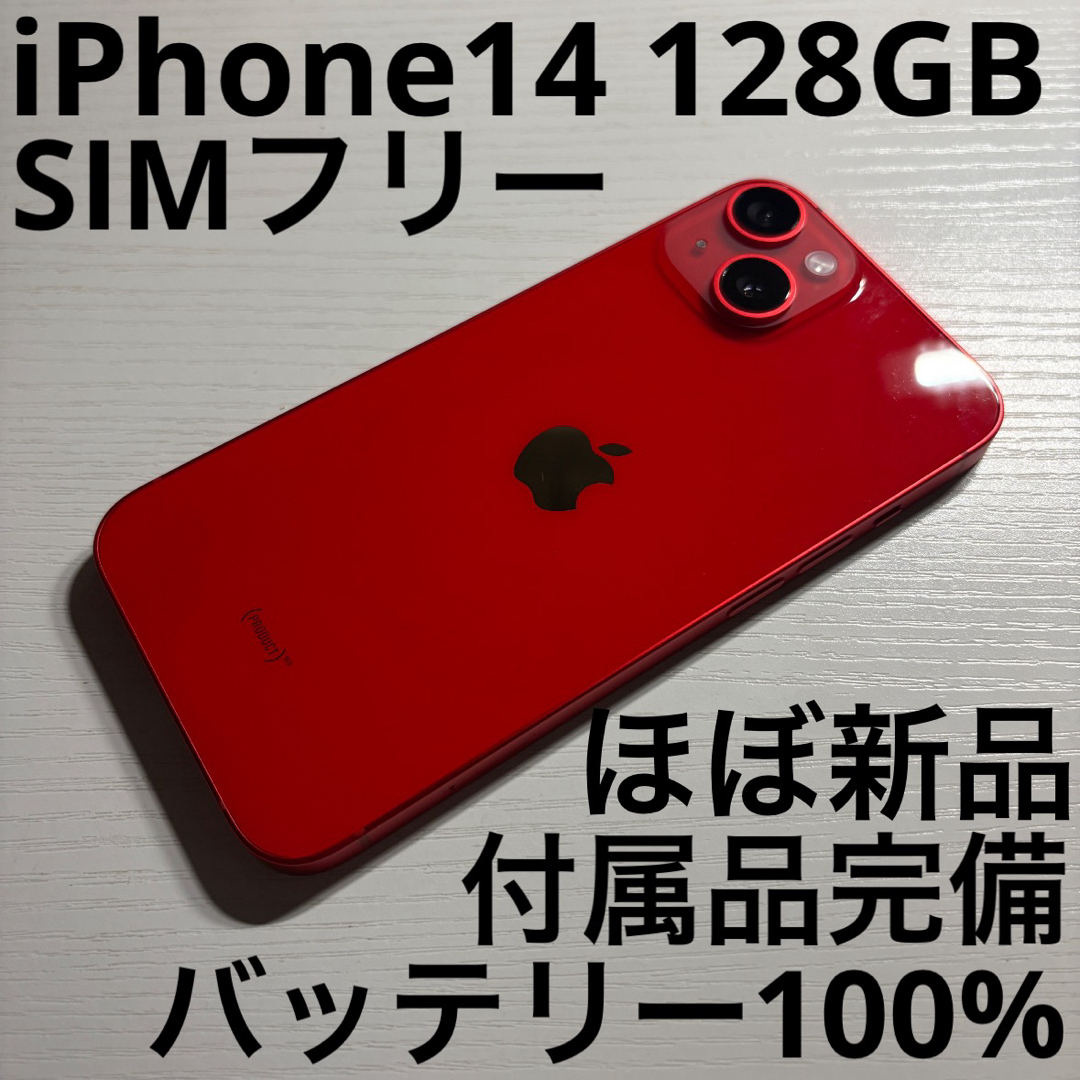 ☆Na様専用☆ ☆Na様専用☆