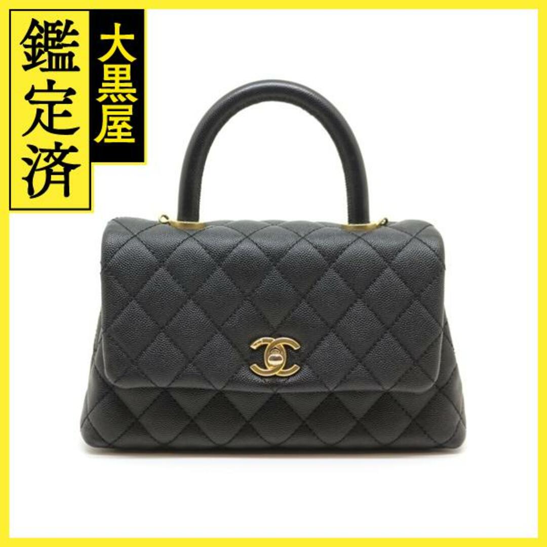 CHANEL - シャネル ｷｬﾋﾞｱｽｷﾝﾊﾝﾄﾞﾊﾞｯｸﾞ A92990 【200】