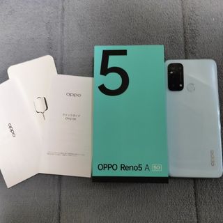 オッポ(OPPO)のOPPO オッポ Reno5 A 楽天版 128GB アイスブルー 　破損あり(スマートフォン本体)
