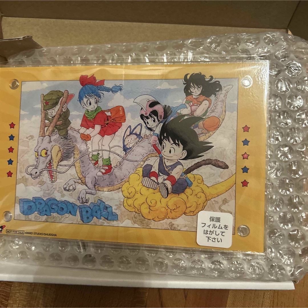 ドラゴンボール アクリルプラーク ドラゴンボール アクリルプラーク